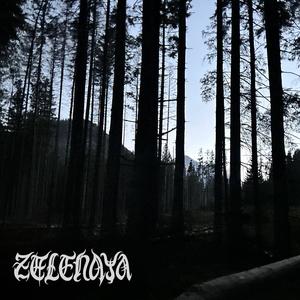 Okro Mch'edelo (feat. Colin Marston) (single remix)