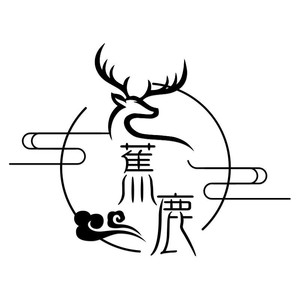 蕉鹿
