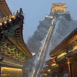 萧炎进行曲 (各位一定要出人头地啊)