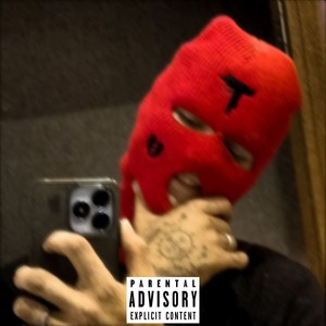 Фигаро (Explicit)