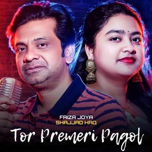 Tor Premeri Pagol