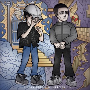 DMT (Explicit)