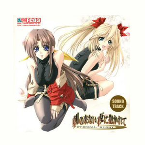 Doors Music Entertainment ドアーズ ミュージック エンタテインメント Qq音乐 千万正版音乐海量无损曲库新歌热歌天天畅听的高品质音乐平台