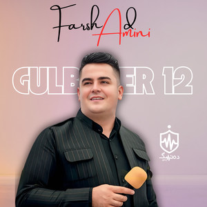 Gulbzher 12