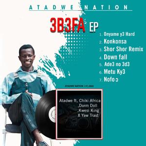 Shor Shor (feat. Chiki Africa) (Remix)