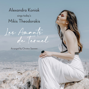 Les Amants de Teruel