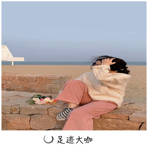 我饮过风咽过沙