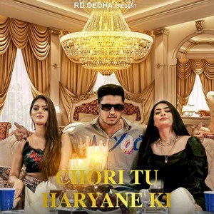 Chori Haryane Ki