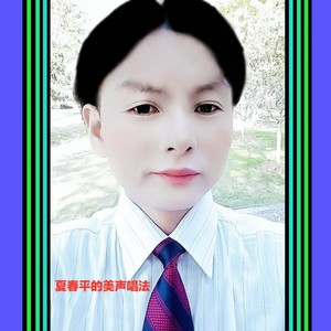 地球一家人 (黄金版)