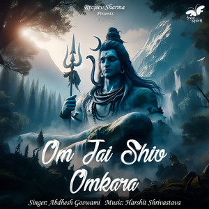 Om Jai Shiv Omkara (LoFi Aarti)