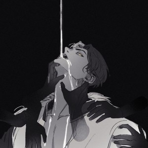 Será Mesmo (Explicit)