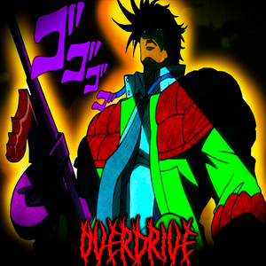 Overdrive