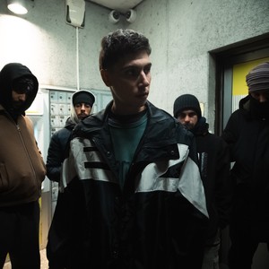 Fumo troppo (Explicit)