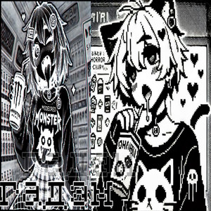 джерк prod. by Ntiss (Explicit)