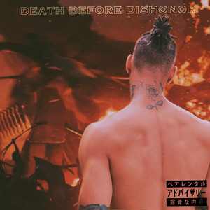 Death Before Dishonor