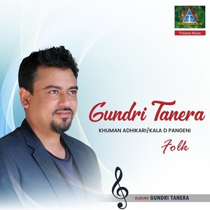 Gundri Tanera