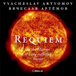 Requiem - Requiem: V. Agnus Dei