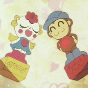 Uber 2 My Place (Explicit)