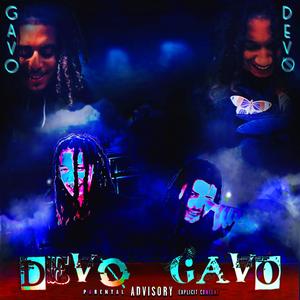 Erritout (feat. Devø) (Explicit)