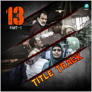 13 (Title Track) (From 