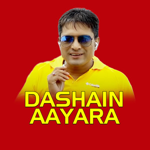 Dashain Aayara