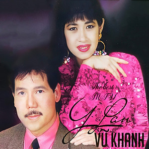 Vũ Khanh - Đêm nhớ trăng Sài Gòn