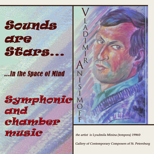 III. Presto feroce (Acoustic)