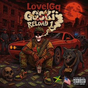 GQSKII I (Special Version)