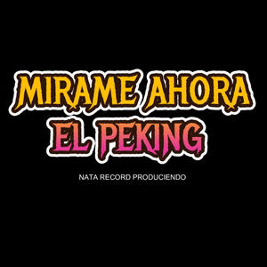 Mirame ahora