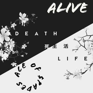 Alive (Explicit)