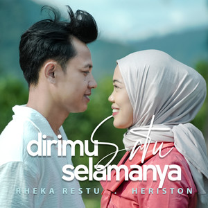 Dirimu Satu Selamanya (Explicit)