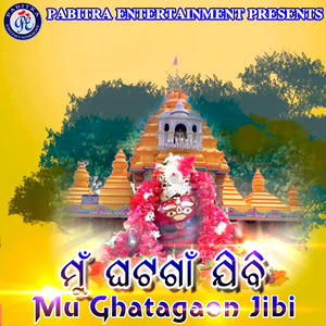 Mu Ghatagaon Jibi