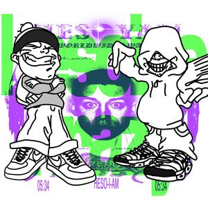 wiem co mówię(już za długo) (Explicit)