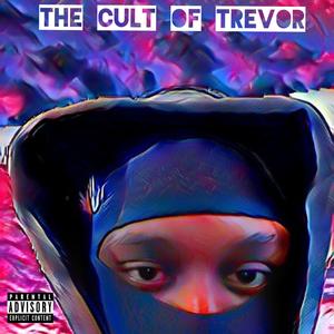 HMM (feat. Mo Gt) (Explicit)