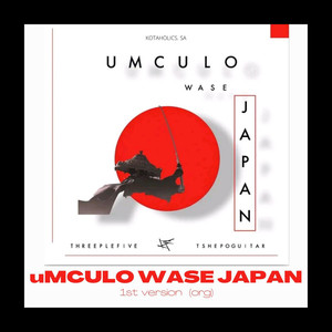 Umculo Wase Japan (Radio Edit)