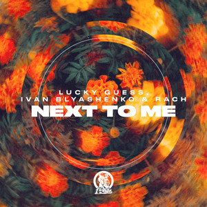 Next To Me (Extended Mix)