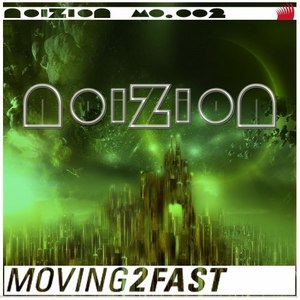 Noizion