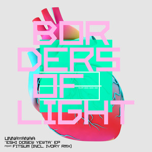 Eski Dosew Yewta (Ivory Shamanic Dub)