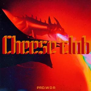 2019 Cheese club cypher