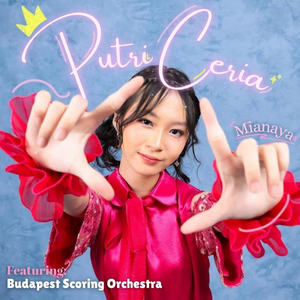 Putri Ceria