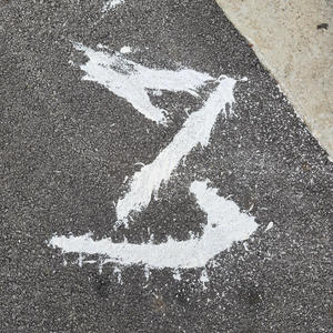 Gungle (feat. SirMakia)