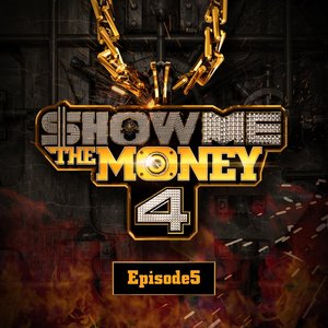 쇼미더머니 4 Episode 5 (Show Me The Money 4 Episode 5)