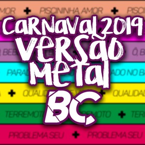Hits do Carnaval Versão Metal