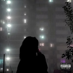 НЕ ПРОСТИЛА (Explicit)