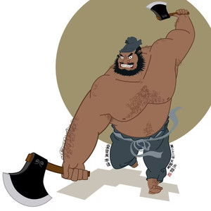 Nếu Anh Là (郝向阳 remix|Remix)