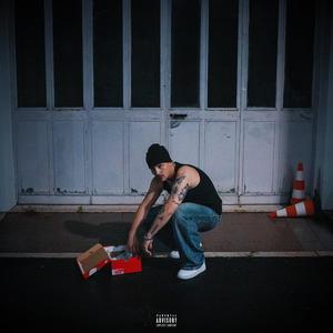 GRAMMI (feat. JustKola) (Explicit)