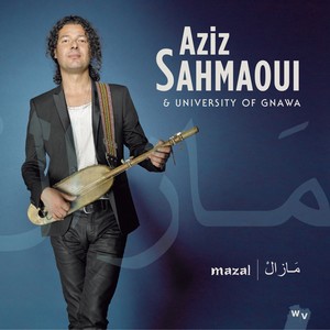 Mazal (Deluxe Edition)