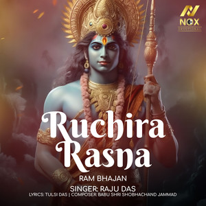 Ruchira Rasna - Single