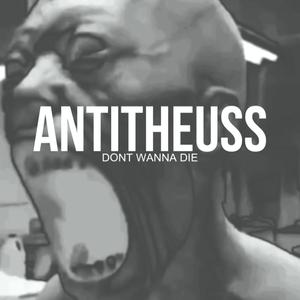 i don't wanna die (Explicit)