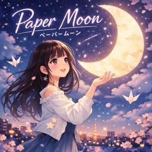 Paper Moon